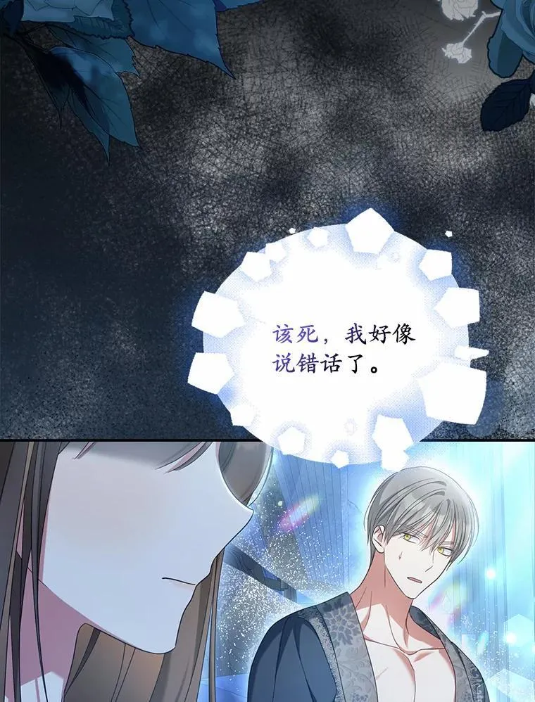 35.贪心25