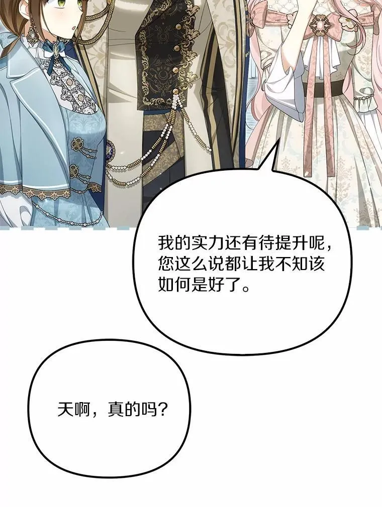 43.借宿41