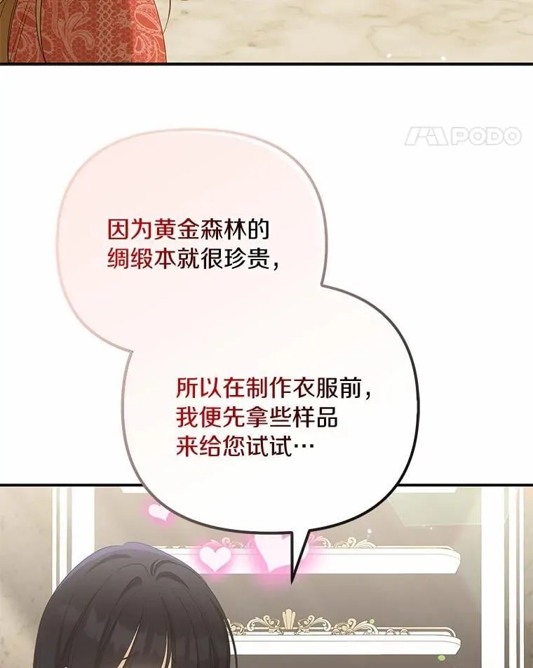 41.试穿10