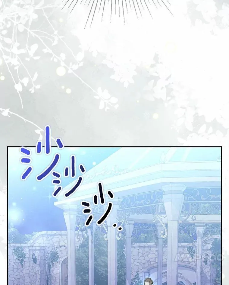6.就那么讨厌我？99