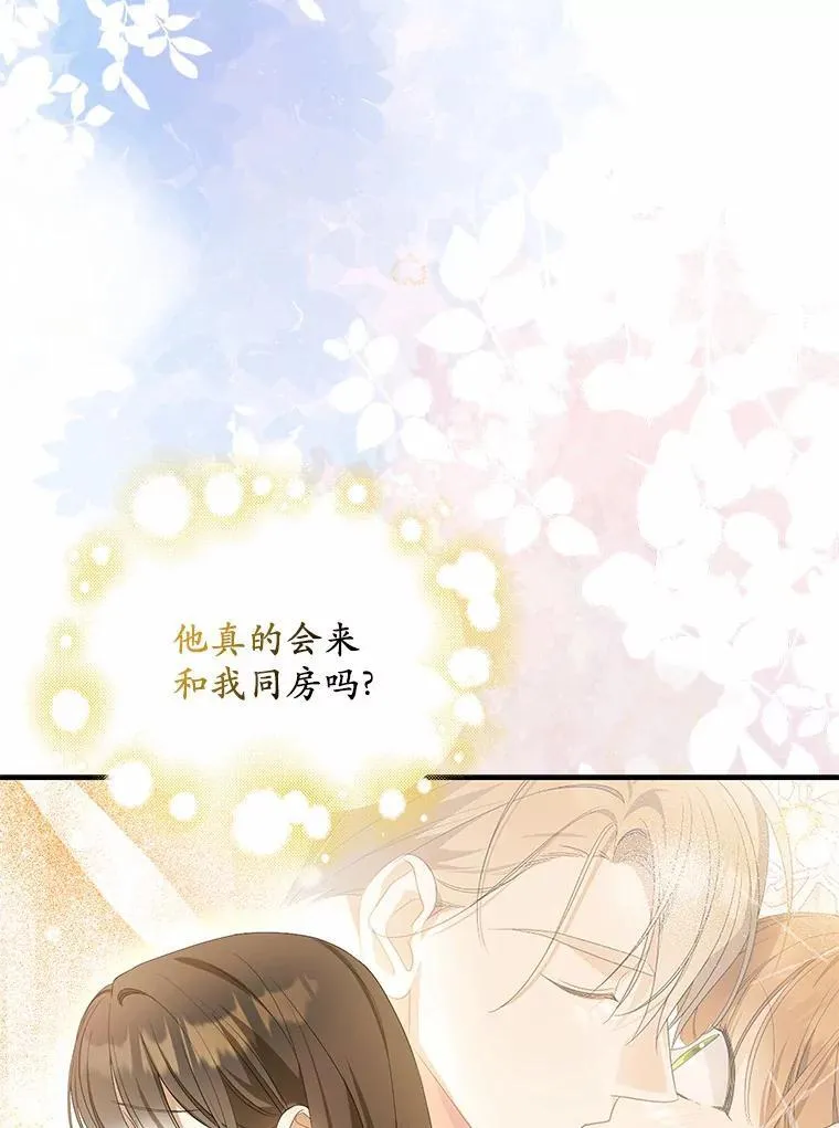 9.同房35