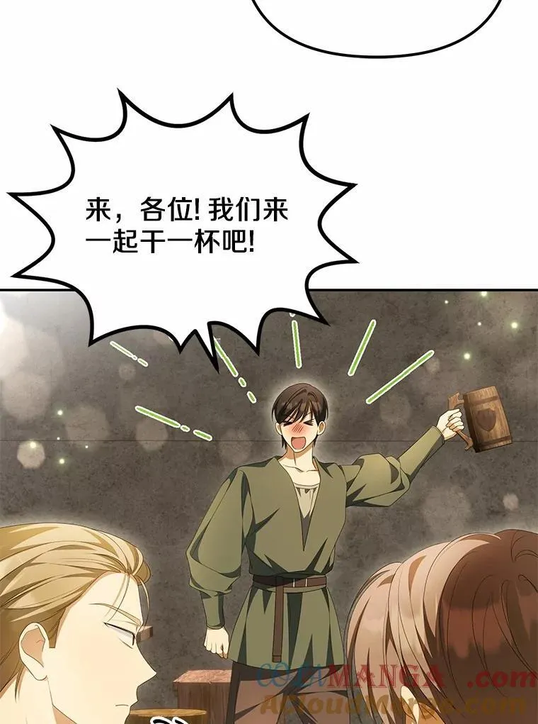 17.我没有那么弱112