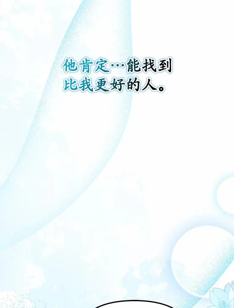 35.贪心62