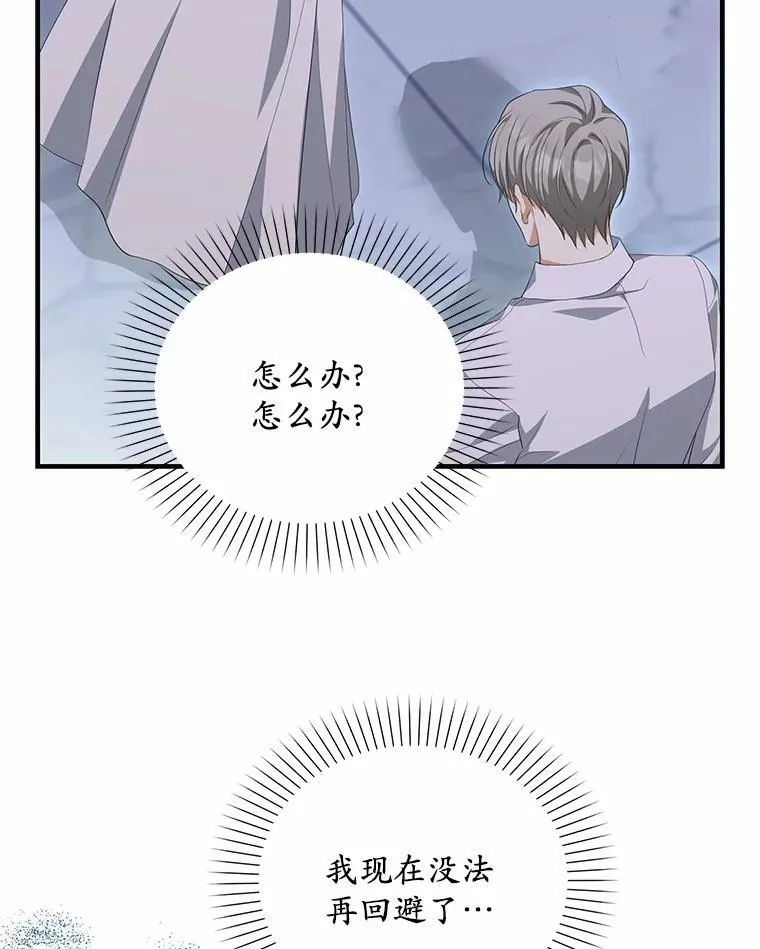 9.同房42