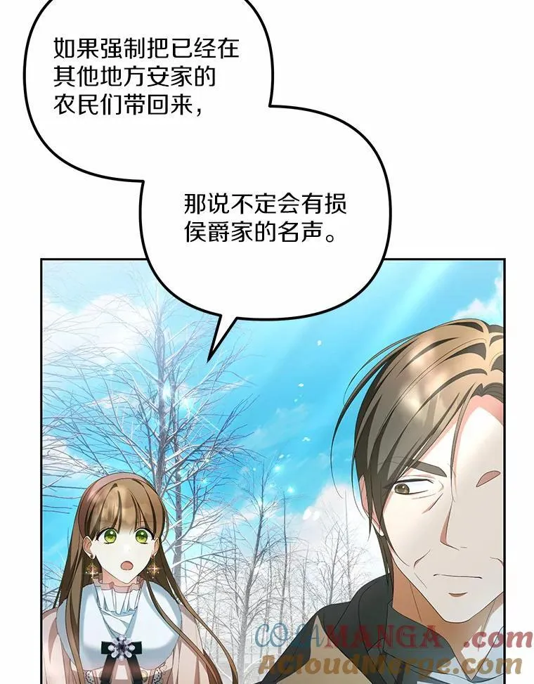 17.我没有那么弱52