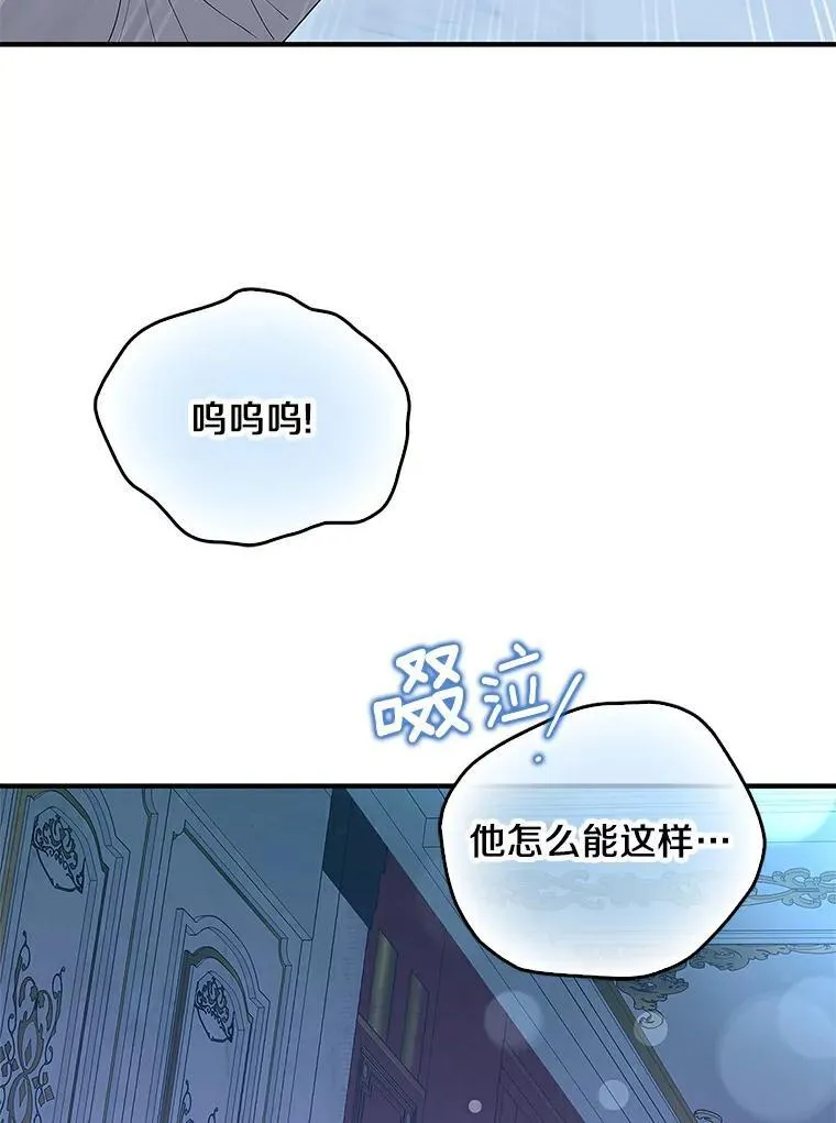 0.重回20岁14