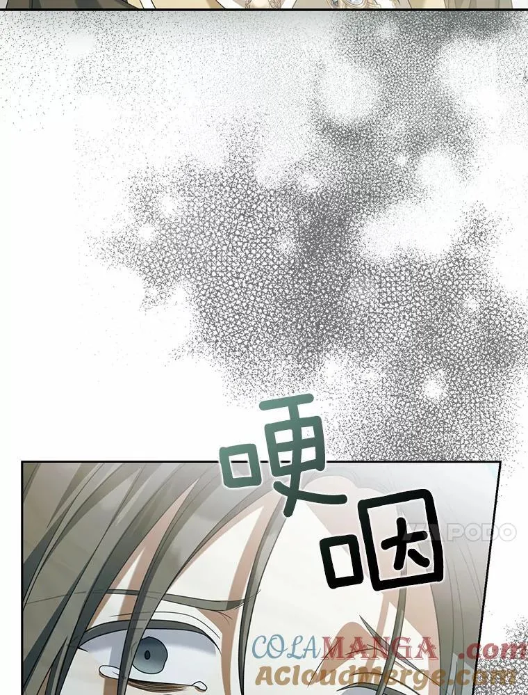 24.心意纠结32