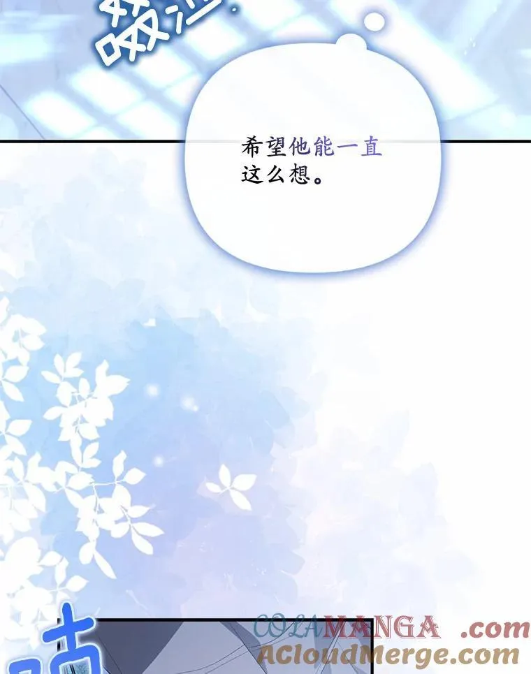9.同房64