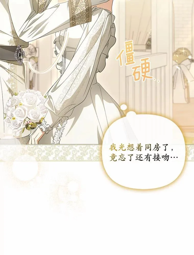 9.同房17