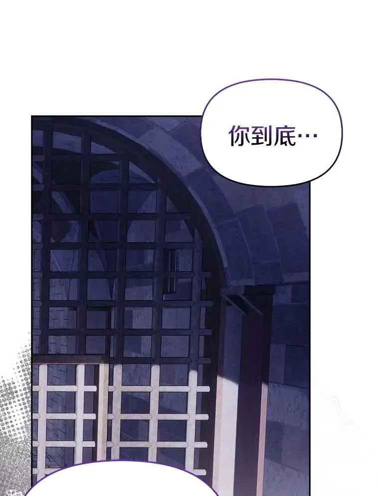 1.悲惨前世47