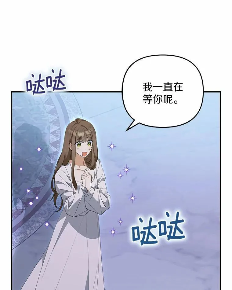 9.同房41