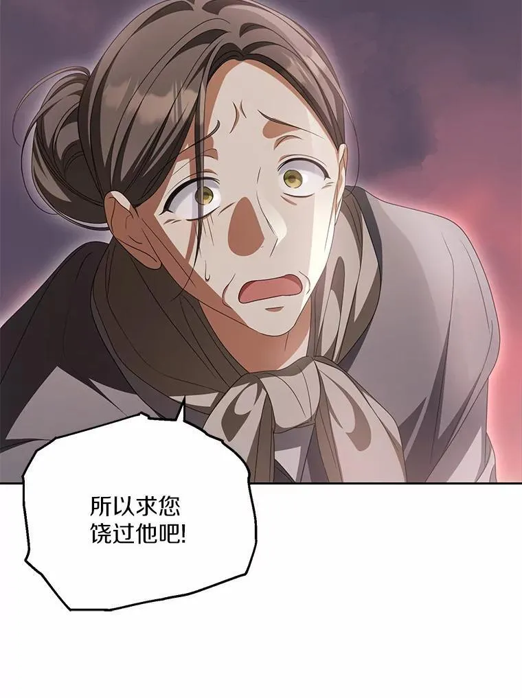 24.心意纠结22