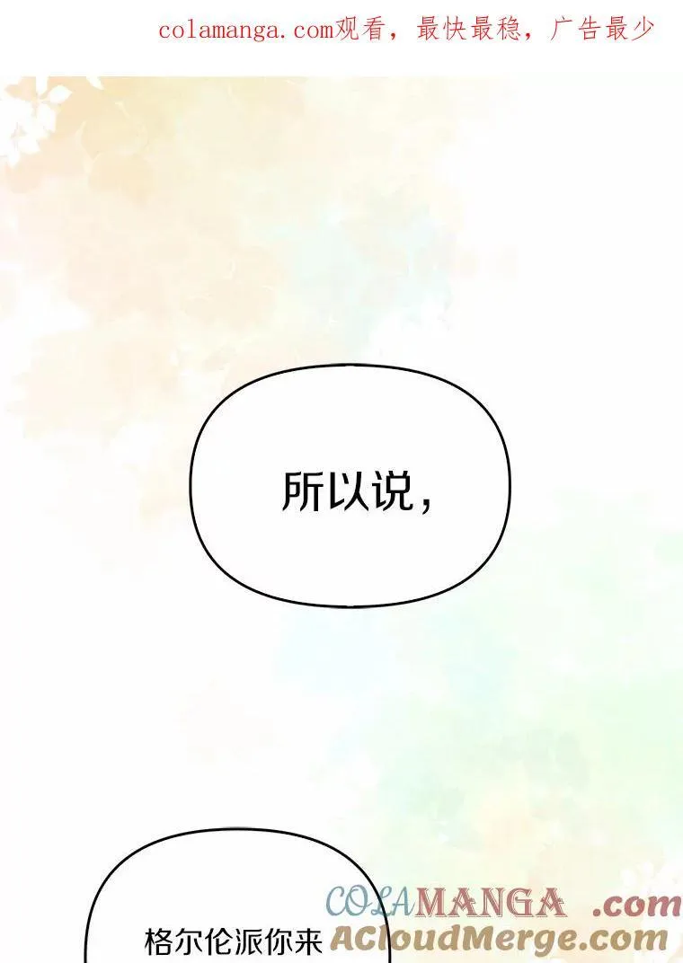 10.陪嫁补贴0