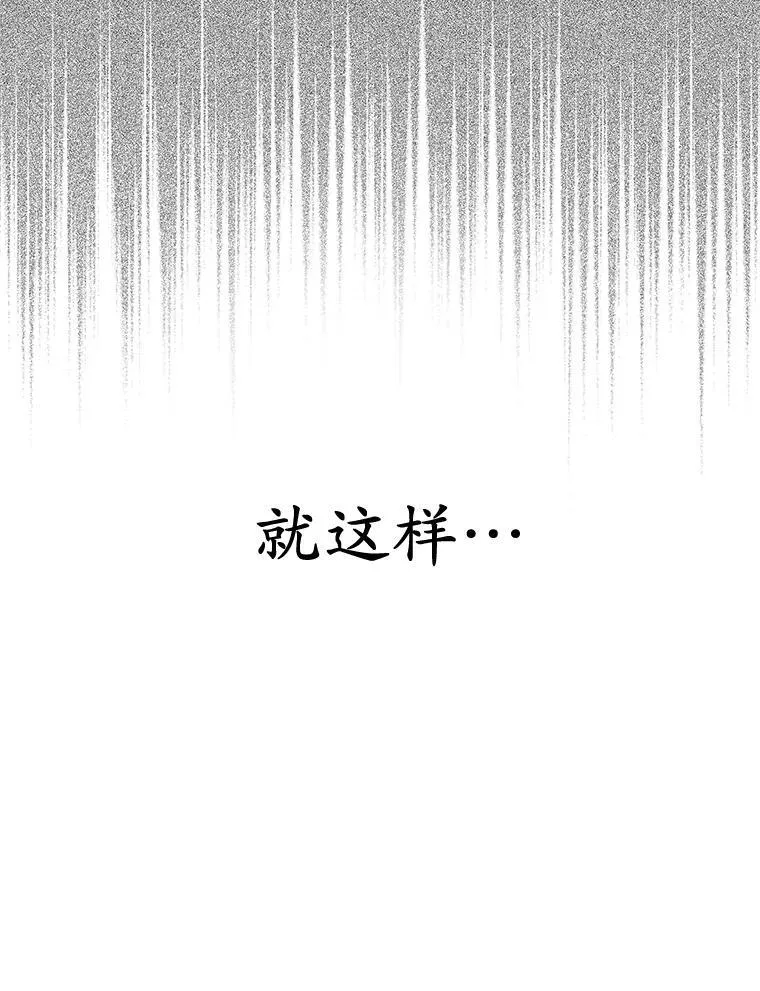 0.重回20岁46