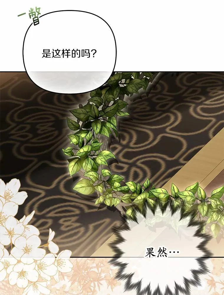5.王室来信101