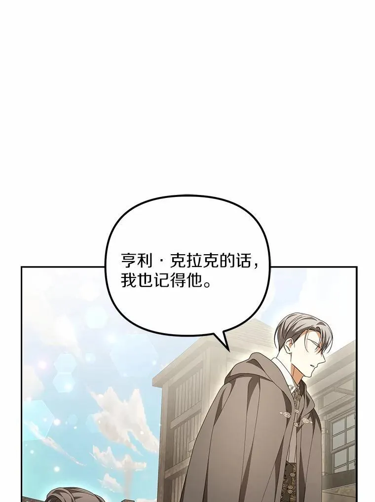 24.心意纠结27