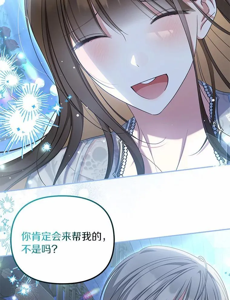 35.贪心34