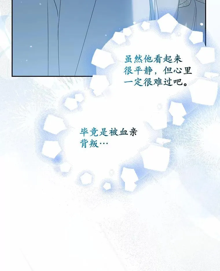 30.勘探队回归5