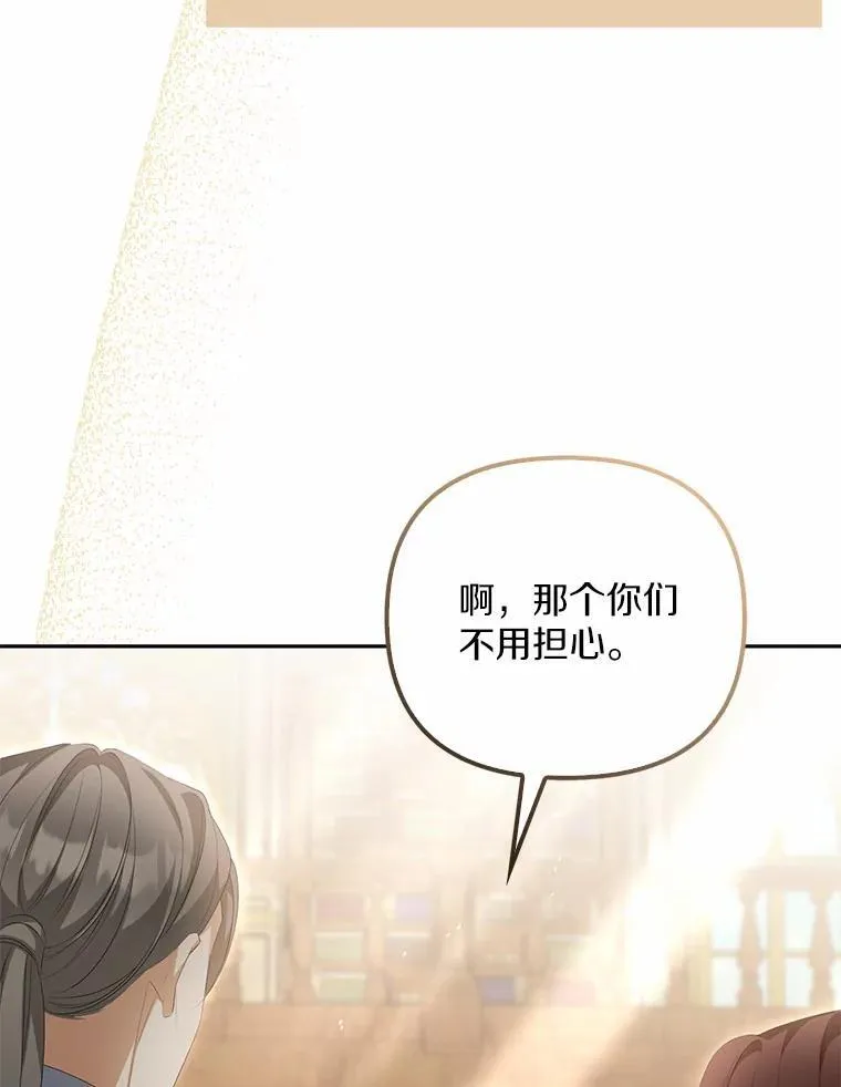 13.边境急报45