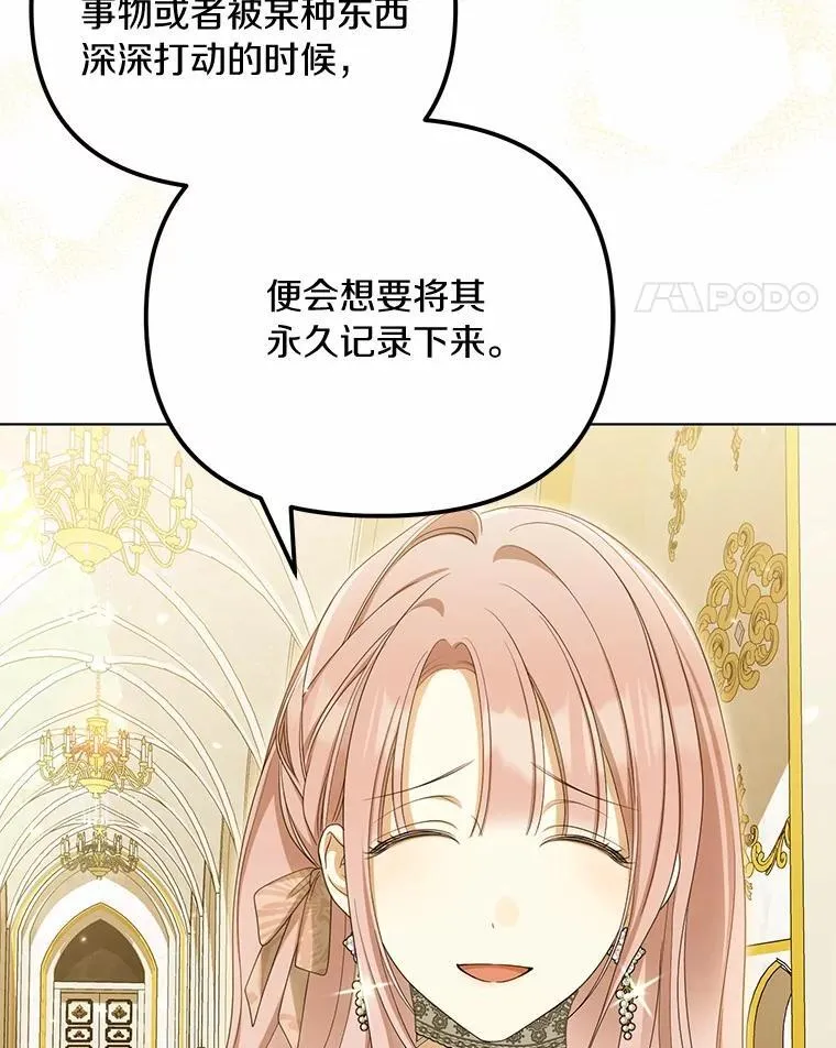 43.借宿47
