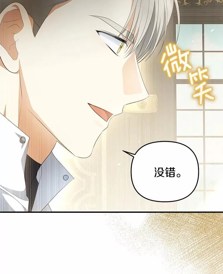 9.同房101