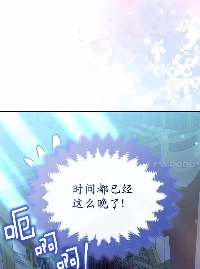 9.同房33