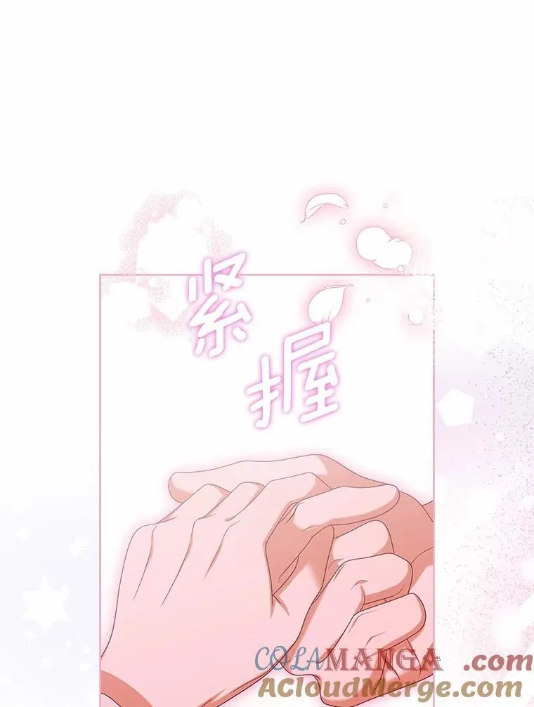 42.噩梦72