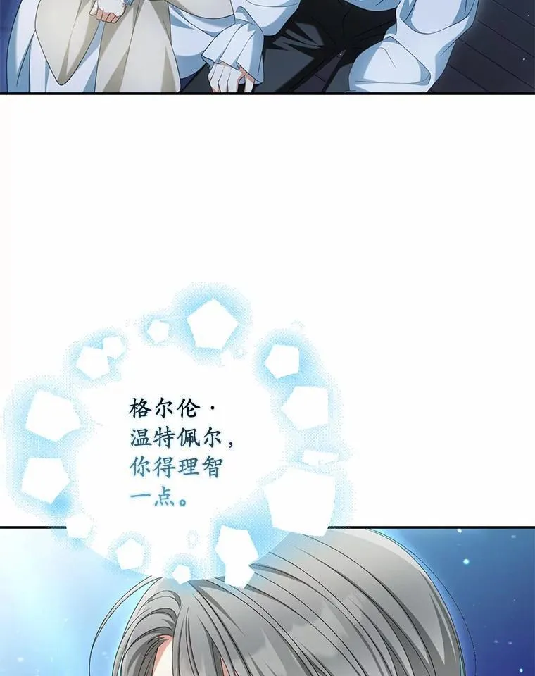 34.合作关系37