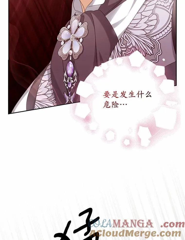 39.礼物100