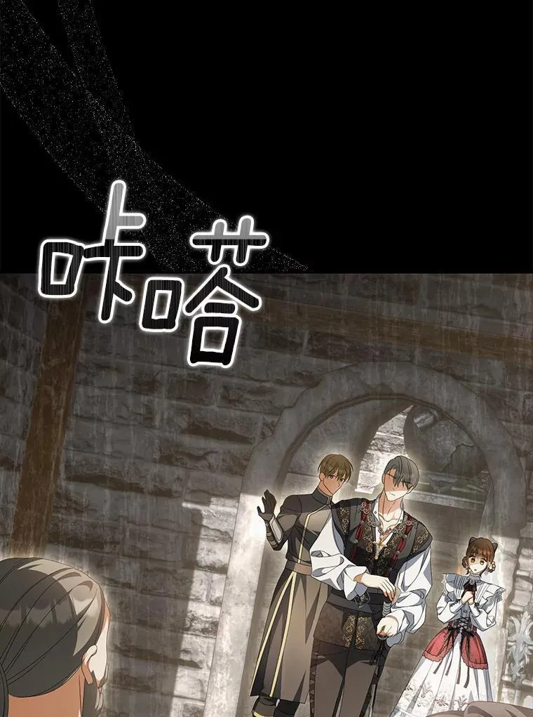 18.地下铁匠铺93
