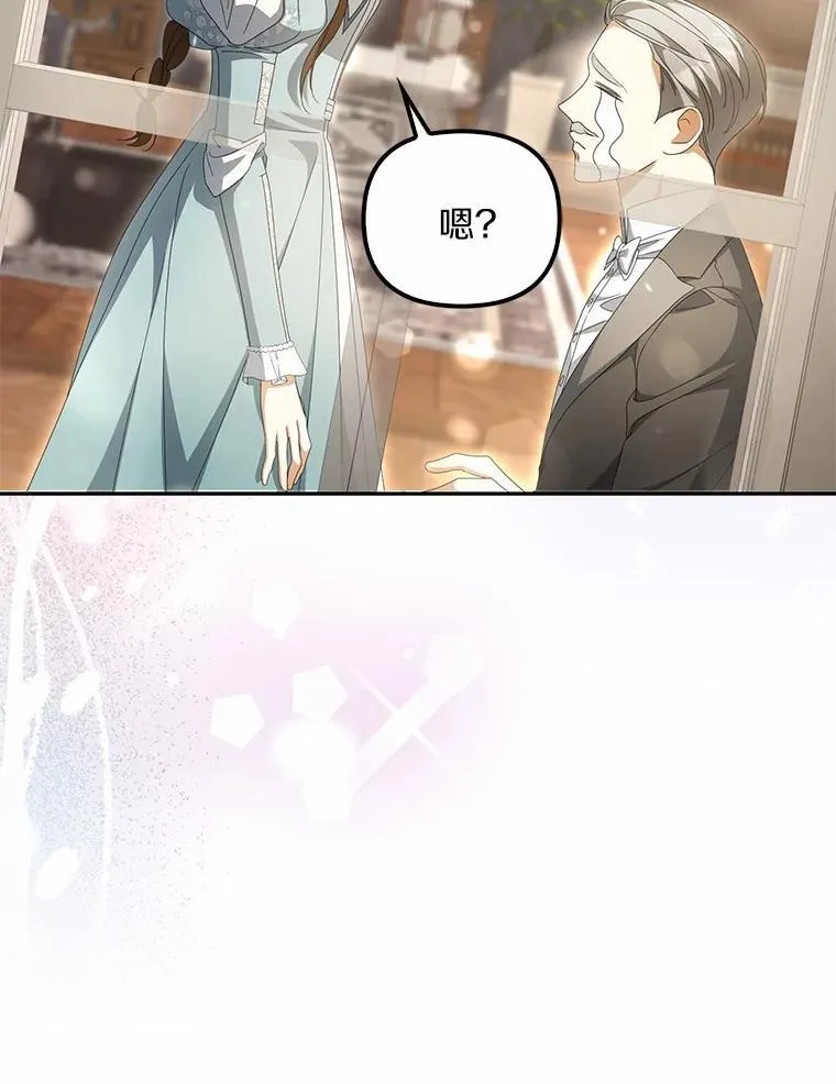 13.边境急报97