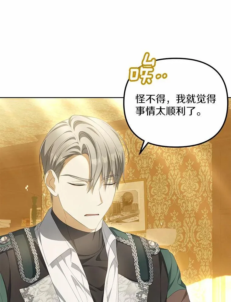 17.我没有那么弱15
