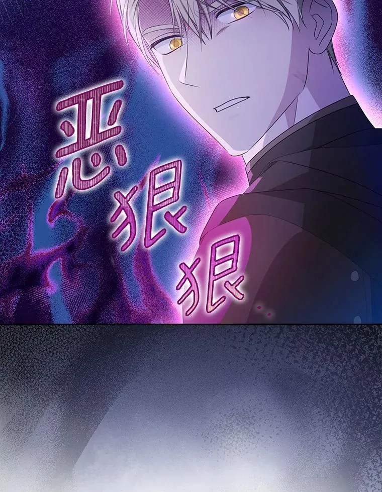 8.前往北部14