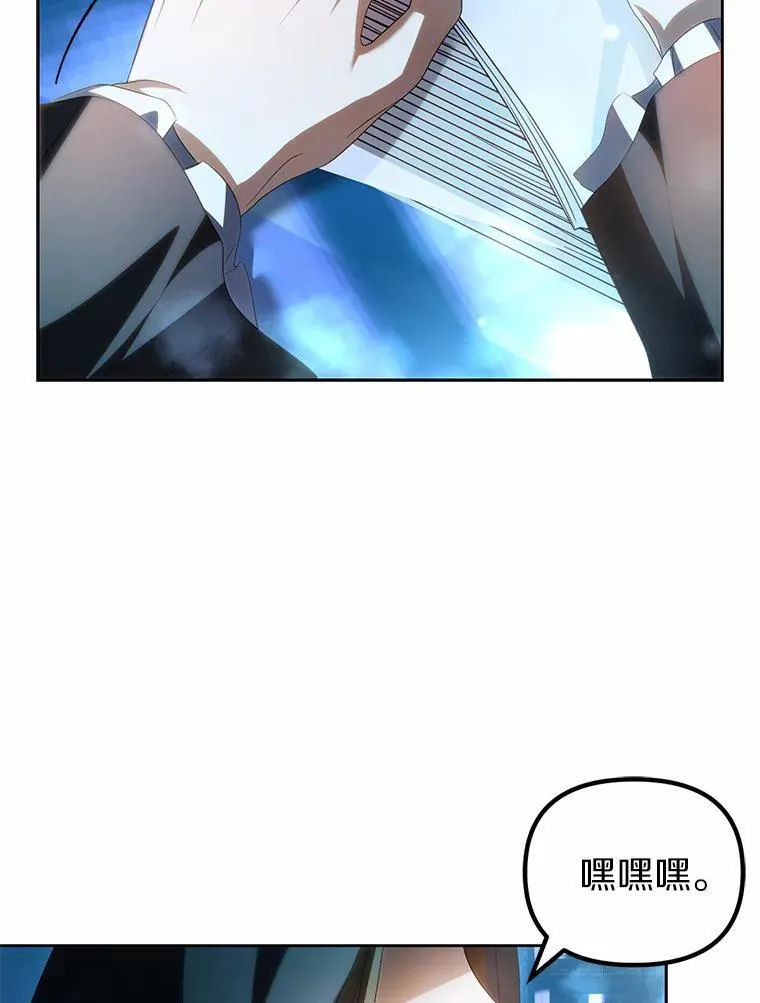 17.我没有那么弱5