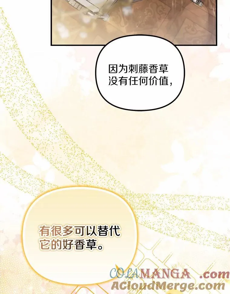 11.筹备生意56