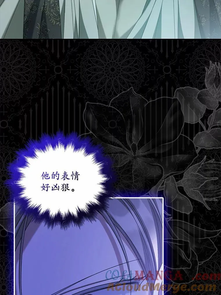 29.把她抓起来32