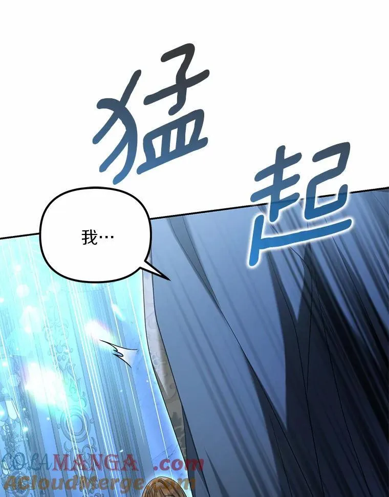 35.贪心36