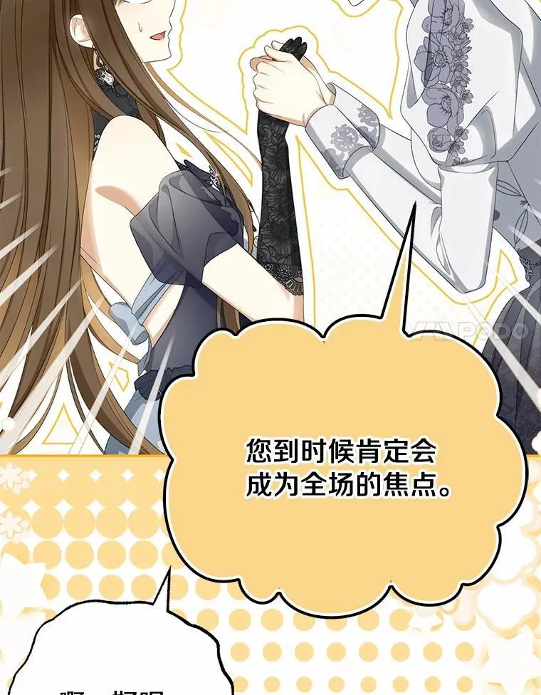 41.试穿41