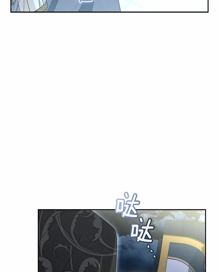 5.王室来信38