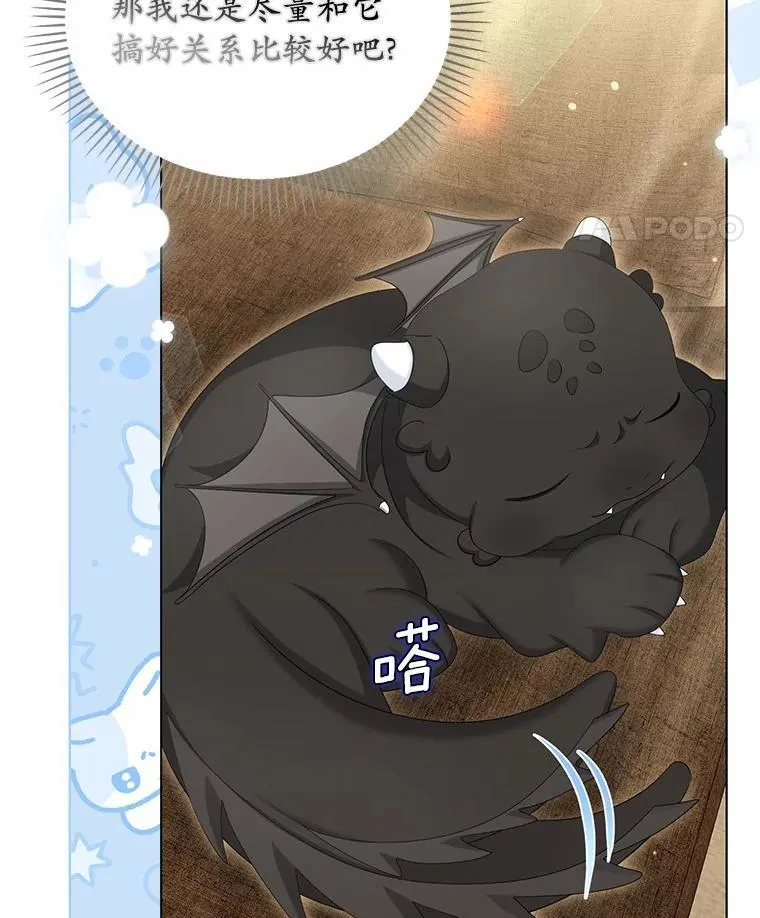 41.试穿99