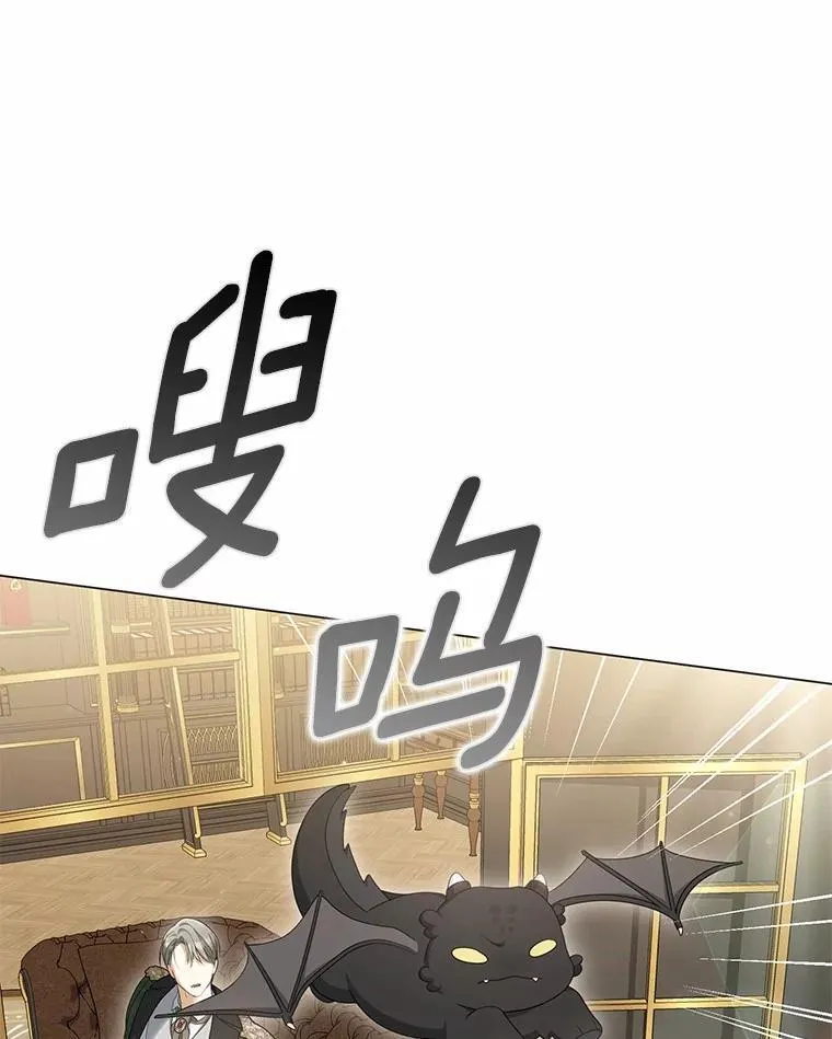 42.噩梦10