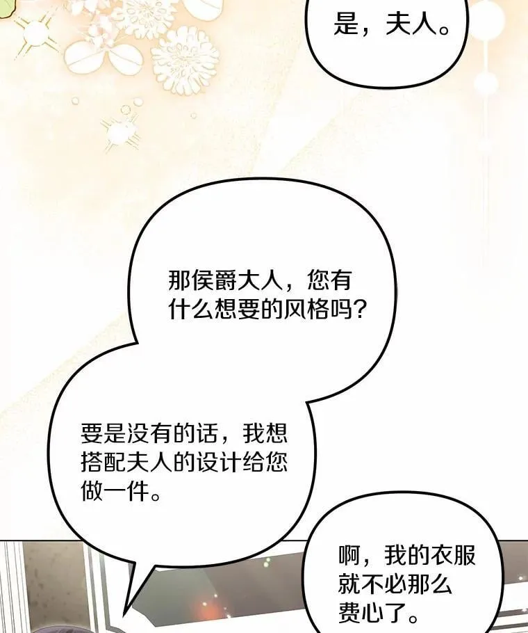 41.试穿51