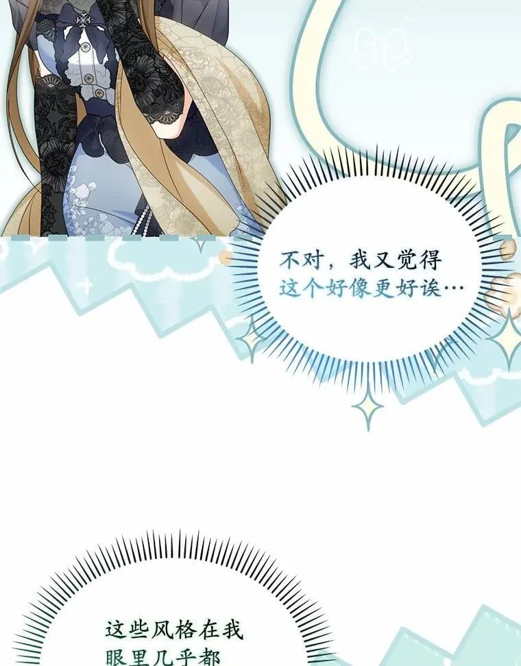 41.试穿69