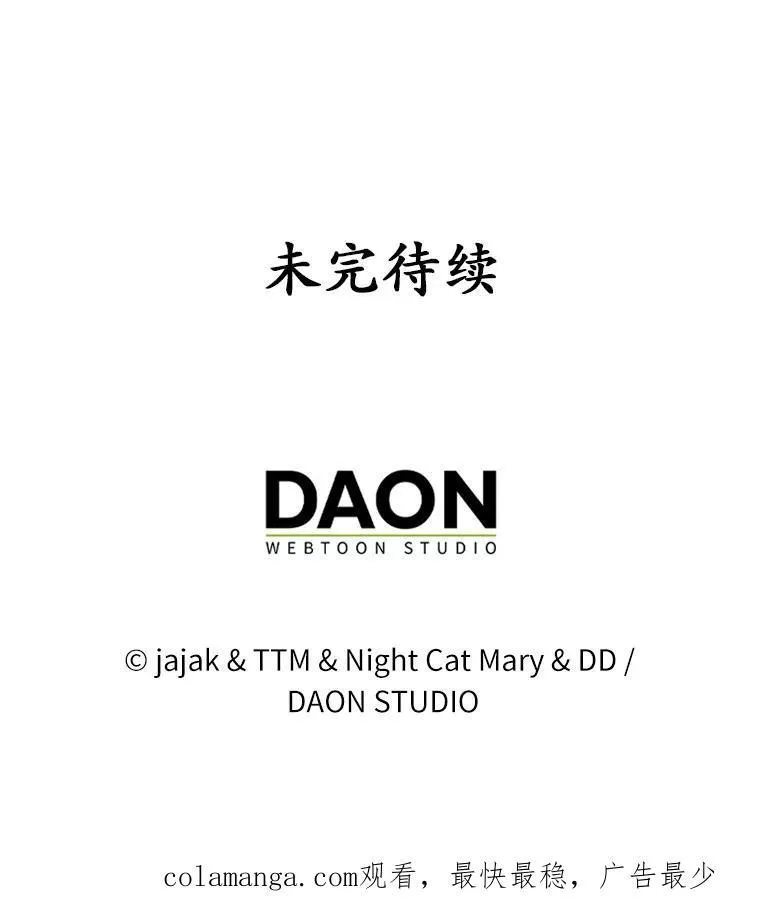 36.制造机会122