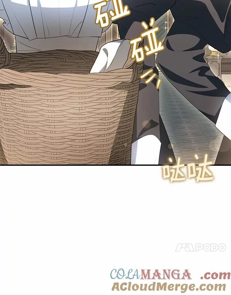9.同房76