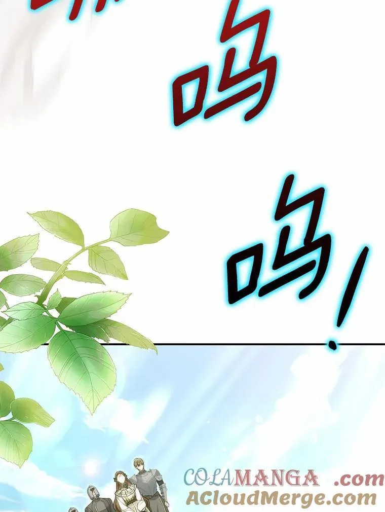 37.怪兽潮爆发80