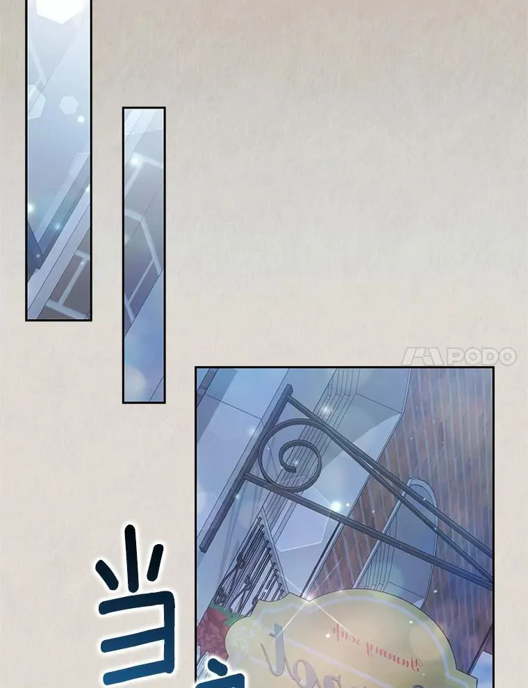 20.曾经的礼物99