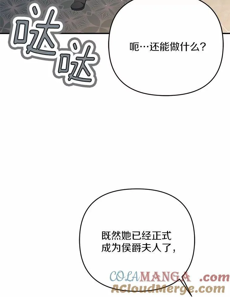 9.同房92