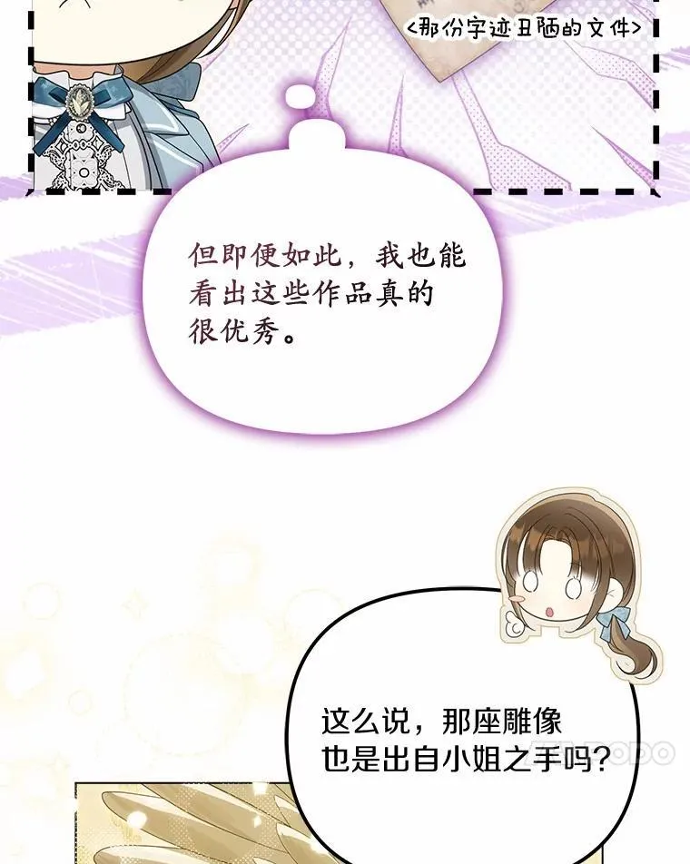 43.借宿43