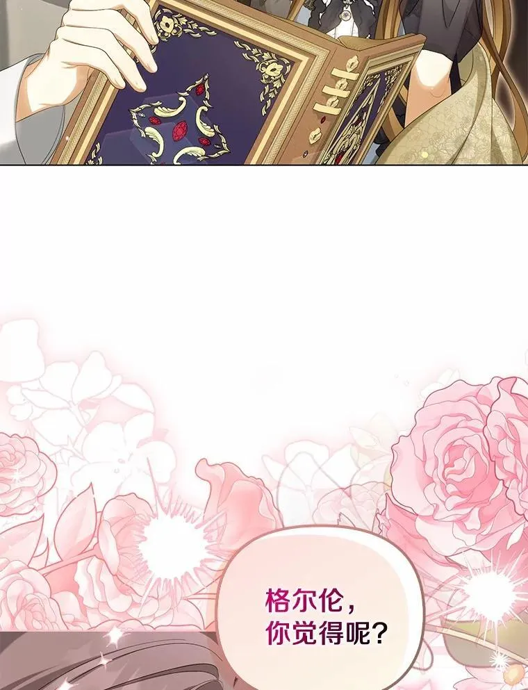 41.试穿77